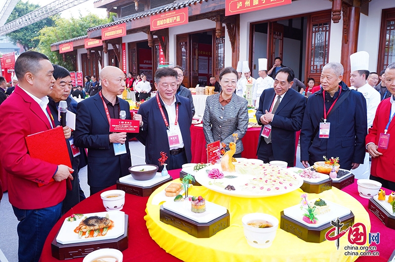 第八届四川（泸州）美食节烹香酒博会泸菜抢眼出圈(图2)