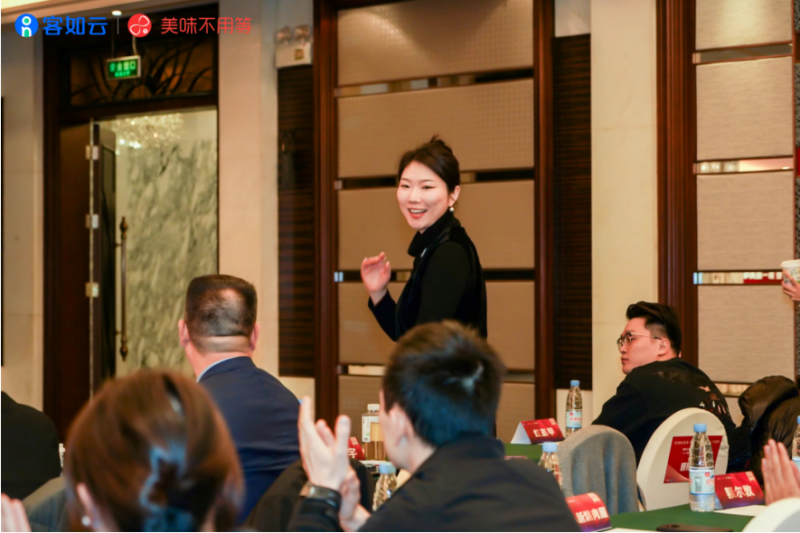 客如云·美味不用等重磅发布“美味年度榜单”洞悉餐饮加盟破局之道！(图6)