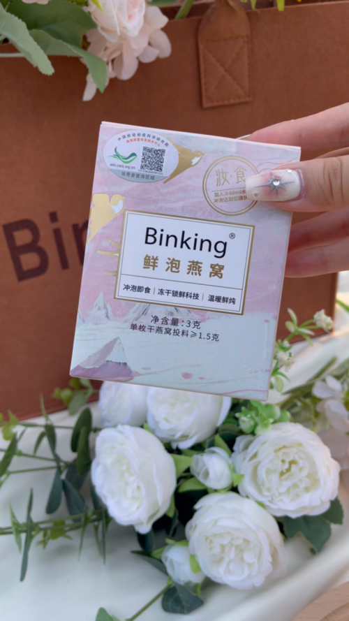 叮～《binking春日野餐美食指南》请查收！(图1)