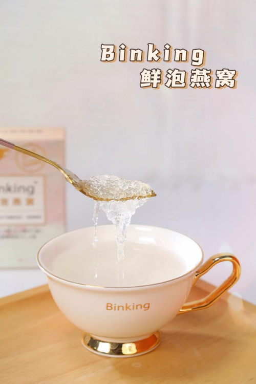 叮～《binking春日野餐美食指南》请查收！(图2)
