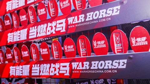 心烈似火燎原百城！战马为CF百城联赛总决赛充能助威(图3)