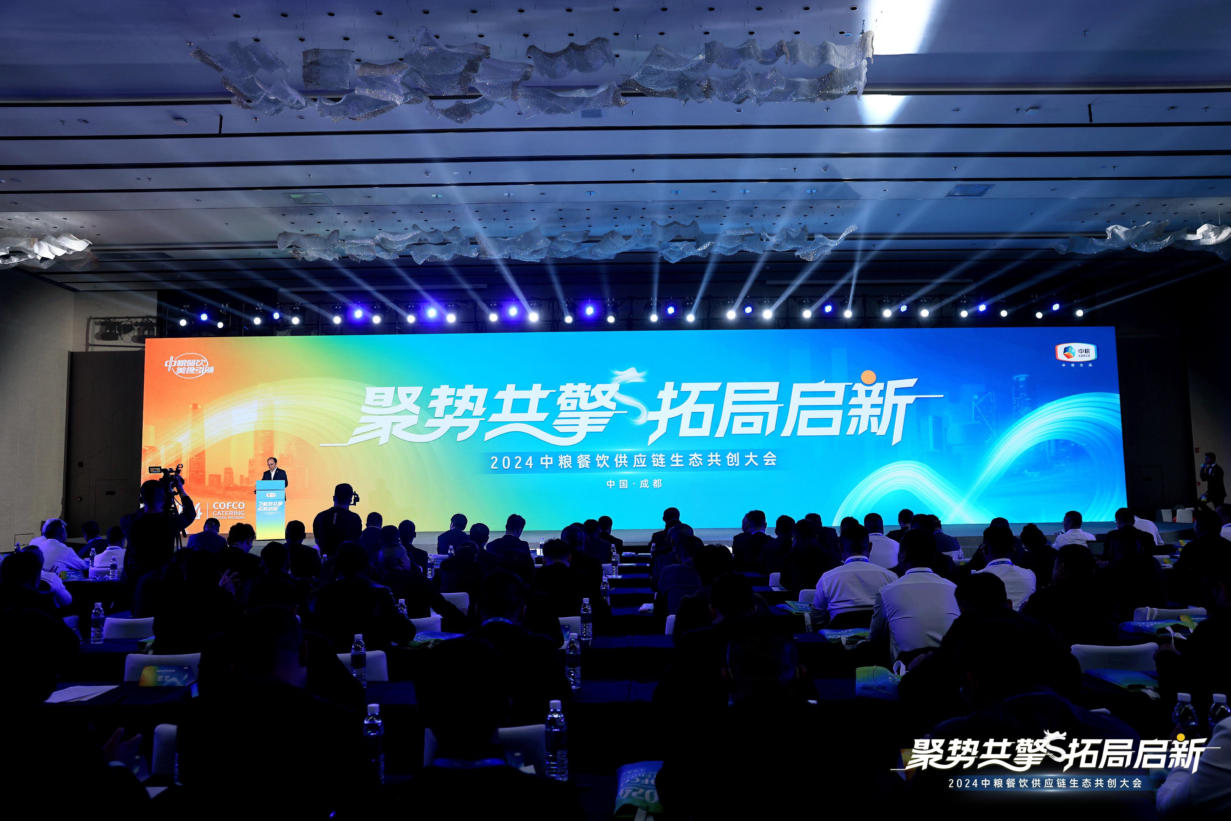 存量市场下餐企的破局之路