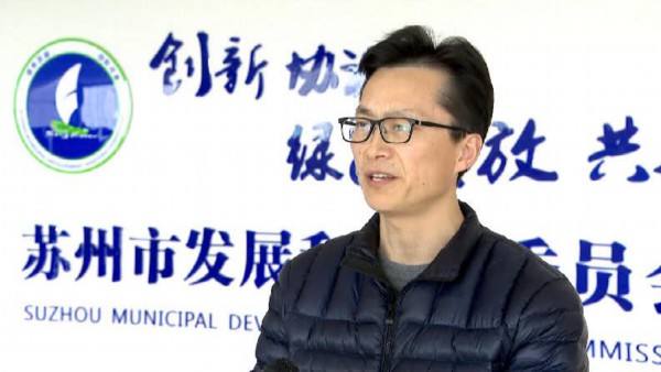 打造国际电竞名城苏州相城强力“输出”！(图2)