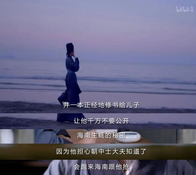为什么一出门旅游就不知道该吃什么？(图3)