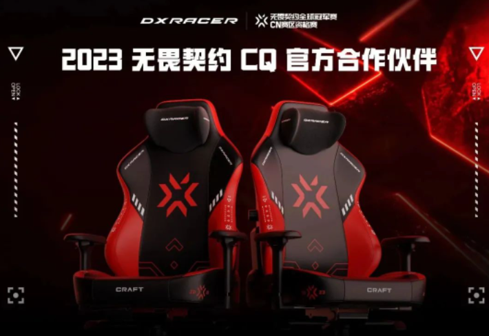 无畏契约冠军赛“解锁”CN赛区！中国战队“瓦”不停蹄展实力(图4)