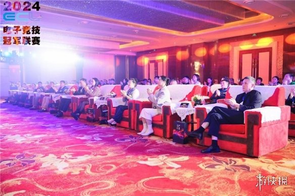传承电竞精神重燃电竞战火ECL电子竞技冠军联赛在成都正式启动(图4)