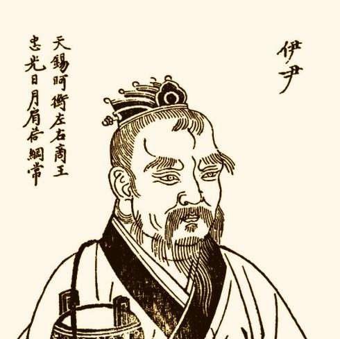 商汤见厨子烧的菜好吃叫来相见却不想他说出一番话更有味道(图2)