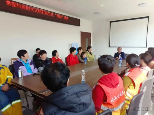 美德信用新风尚“食”之有道青岛市崂山区王哥庄街道开展中医健康养生活动