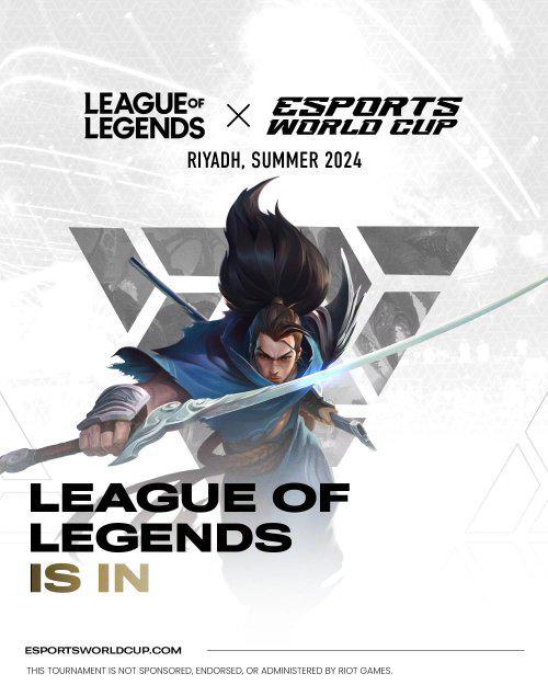 拳头确认《LOL》参与沙特电竞世界杯！争夺上亿奖金