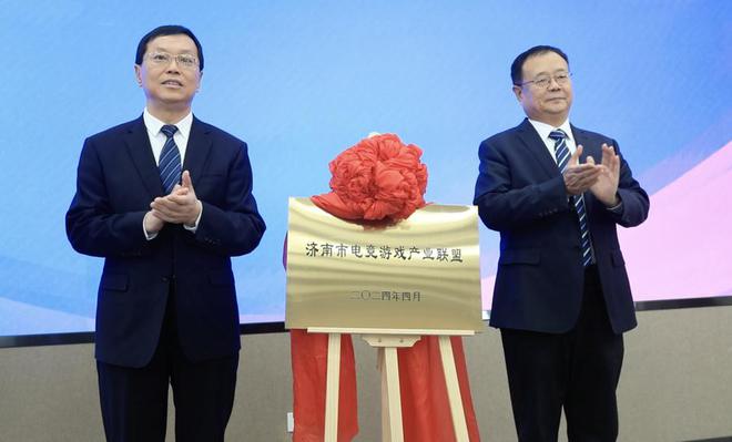 这场全国顶级职业电竞赛事为何落地济南?将带来哪些连锁反应?(图2)