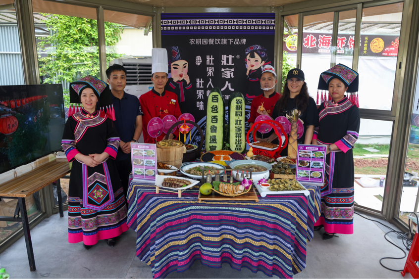 2024广西非遗特色美食大赛圆满举行(图3)