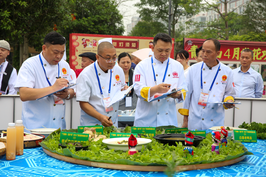 2024广西非遗特色美食大赛圆满举行(图2)