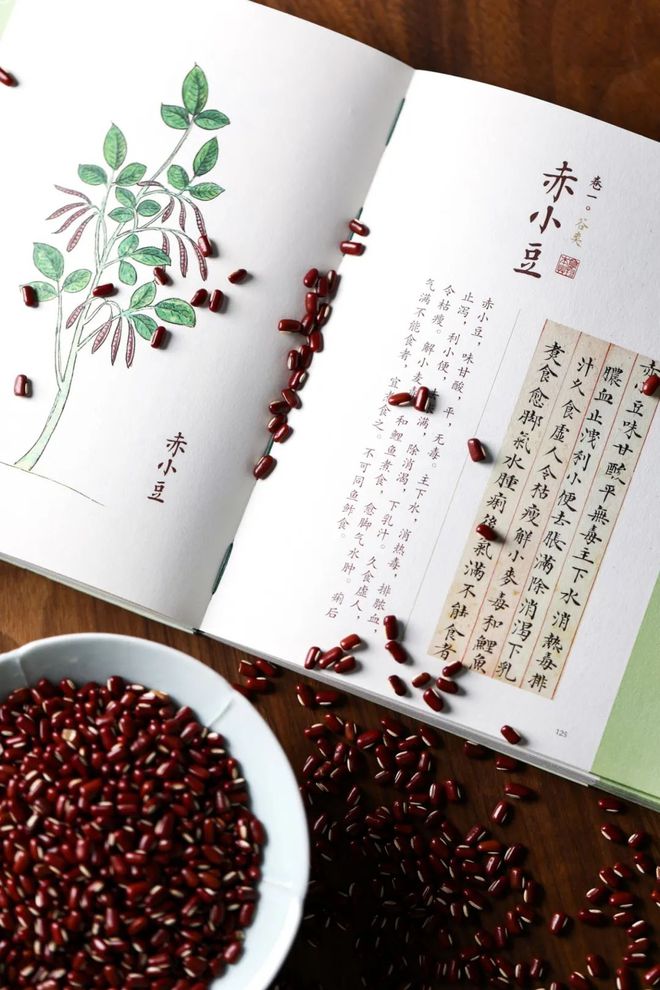 好好吃饭是最朴素也是最难的愿望(图4)