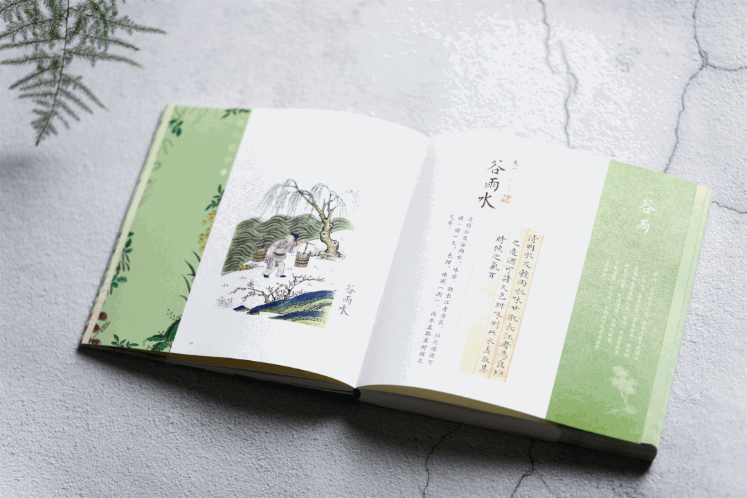好好吃饭是最朴素也是最难的愿望(图6)