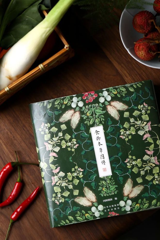 好好吃饭是最朴素也是最难的愿望(图12)