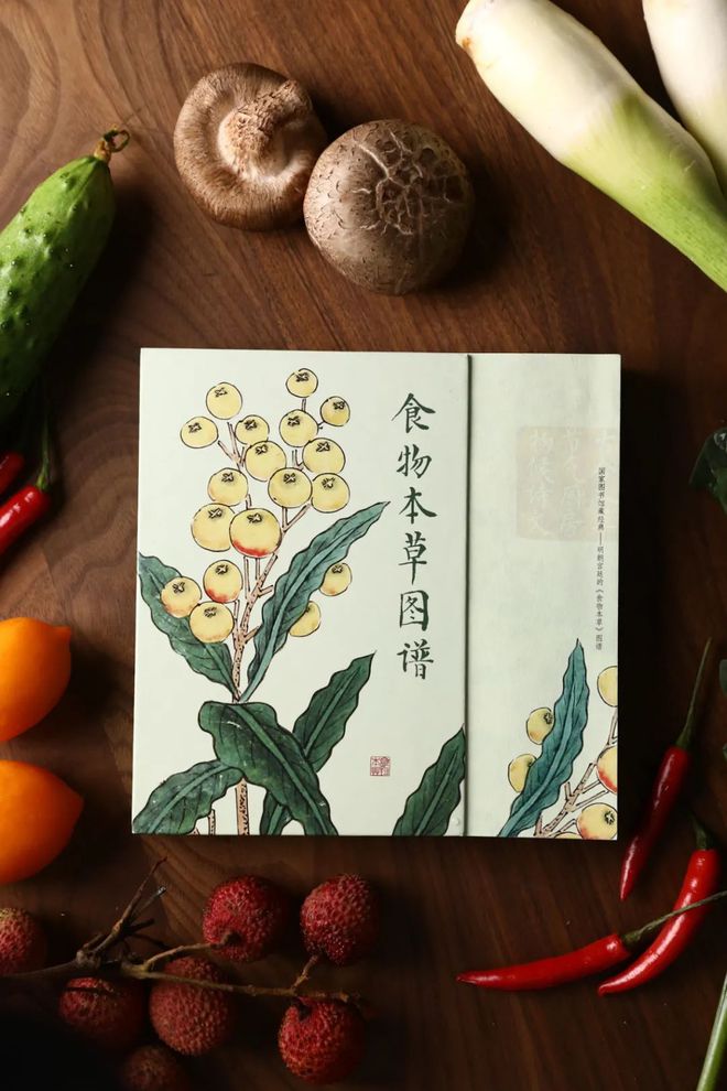 好好吃饭是最朴素也是最难的愿望(图24)