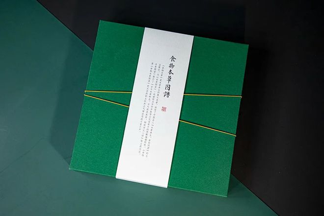 好好吃饭是最朴素也是最难的愿望(图25)