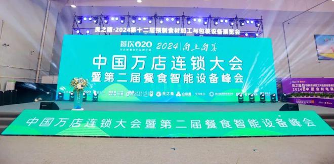 餐饮如何做到100亿营收？万店连锁的品牌战略之道！