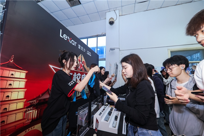 Lexar雷克沙与武汉大学学子共证城市电竞荣耀！(图3)