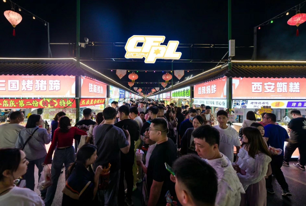 逆流而上“鲨”身成冠！山东首场电竞顶级职业联赛-2024穿越火线职业联赛春季总决赛在济南完美落幕！(图6)