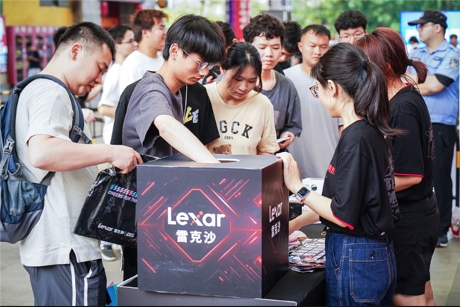 国际高端存储品牌Lexar雷克沙以科技之力助阵电竞腾飞(图9)