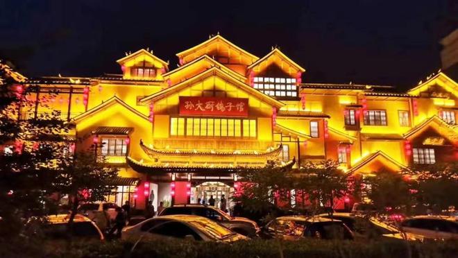 中国商界看东来：全国300餐饮人组团研习胖东来背后的秘密(图5)