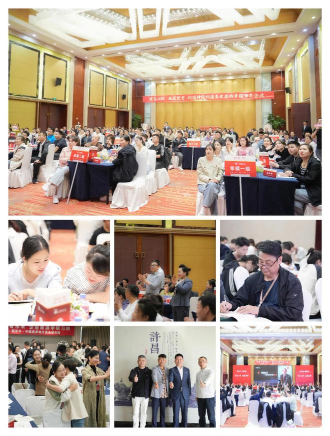 中国商界看东来：全国300餐饮人组团研习胖东来背后的秘密(图4)