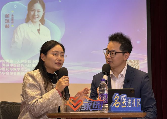 春季如何养生？老年人慢性病如何管理？十院专家深入社区传授健康之道