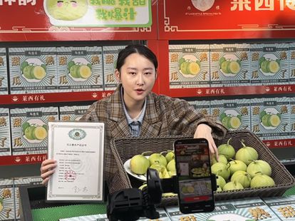 莱西有礼美食节五一登陆青岛百种特产亮相奥帆中心(图2)