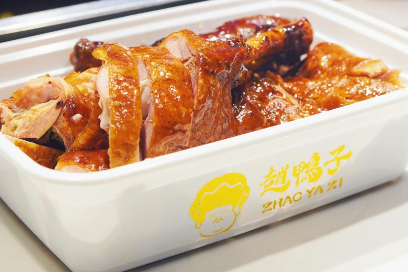 特种兵旅游时代赵鸭子甜皮鸭不负大学生美食爱好家的期待(图2)