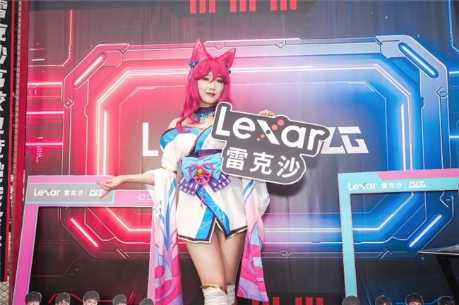 2024高校电竞挑战赛城市决赛开启见证Lexar雷克沙顶尖实力(图3)