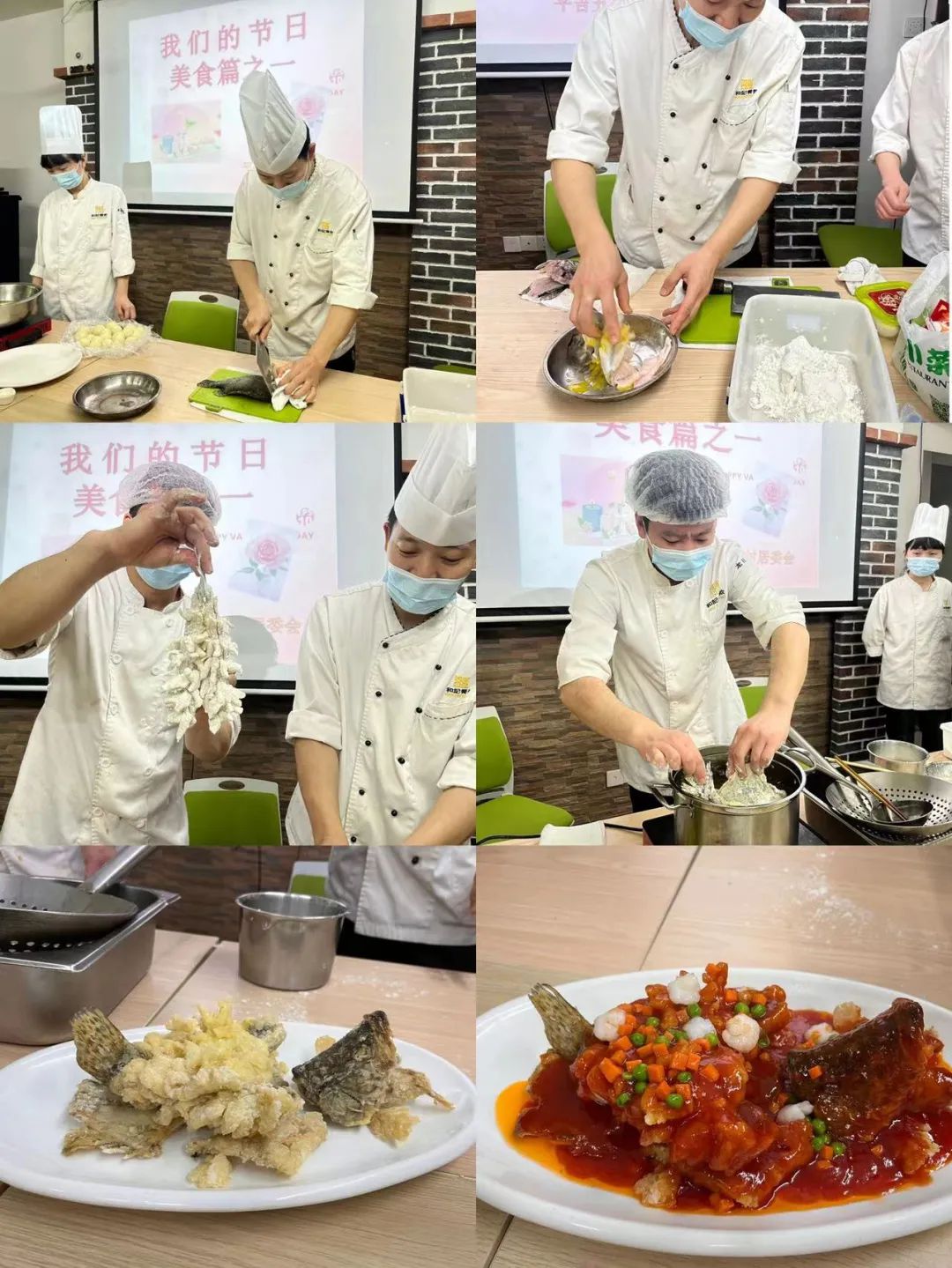 今年至少开展6次！既能吃、又能学的社区“美食节”真香(图2)