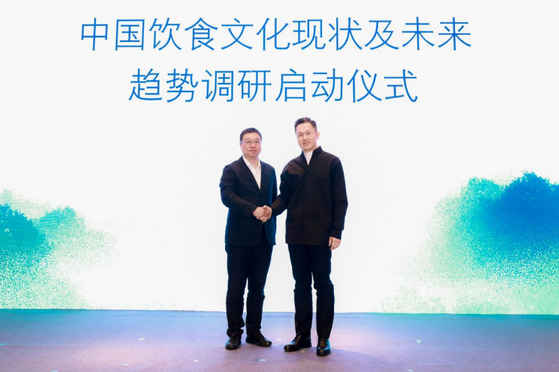中国旅游协会饮食文化专业工作委员会在上海成立(图9)
