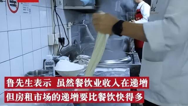 面馆老板每天卖100碗面才够交房租餐饮业的盈利点究竟在何处？