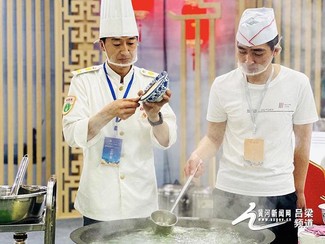“香聚杏花汾享味来”第三届汾阳美食美酒文化节开幕(图2)