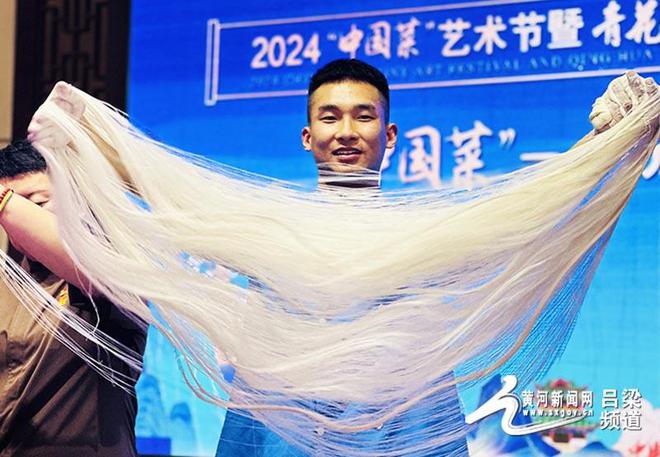 “香聚杏花汾享味来”第三届汾阳美食美酒文化节开幕