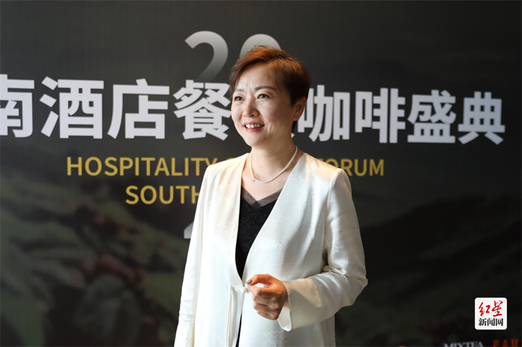 2024西南酒店·餐饮咖啡年度盛典开幕(图4)