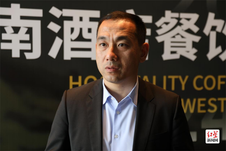 2024西南酒店·餐饮咖啡年度盛典开幕(图6)
