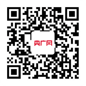 记者探营中国电信企业品牌展馆云电竞更“竞”一步燃爆全场(图4)