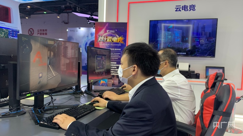 记者探营中国电信企业品牌展馆云电竞更“竞”一步燃爆全场
