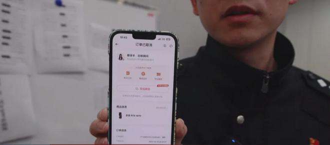 玩游戏掉帧如放PPT？电竞酒店高端电脑变成了古董机(图6)