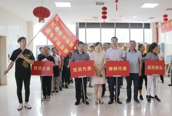 九道湾社区：拒绝餐饮浪费倡导舌尖自律(图6)