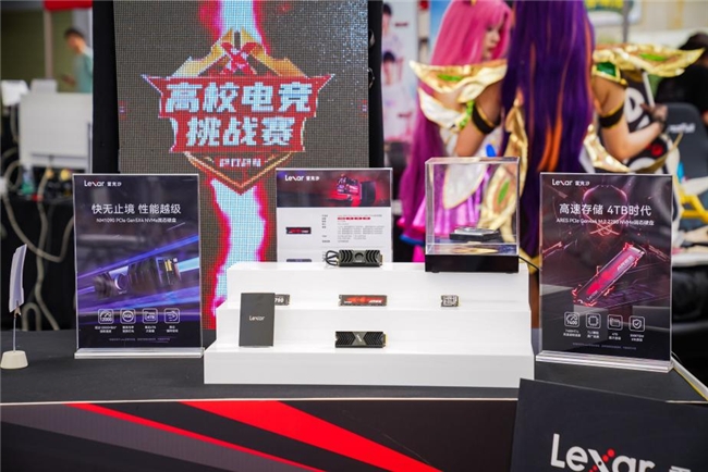 超能储存科技催生电竞新辉煌！(图4)