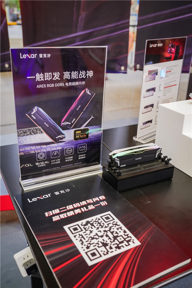 超能储存科技催生电竞新辉煌！(图7)