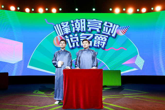 与电竞比赛气质最搭的汽车品牌竟然是它？超越姐姐也疯狂打CALL(图8)
