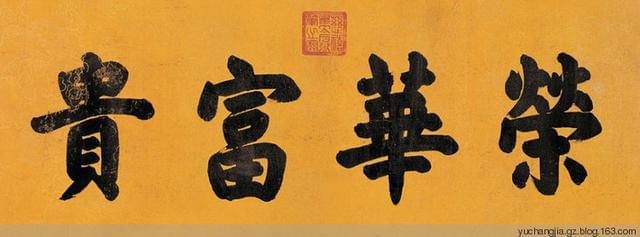 慈禧喝了50年人奶这养生术只有我们想不到没有她做不到(图5)