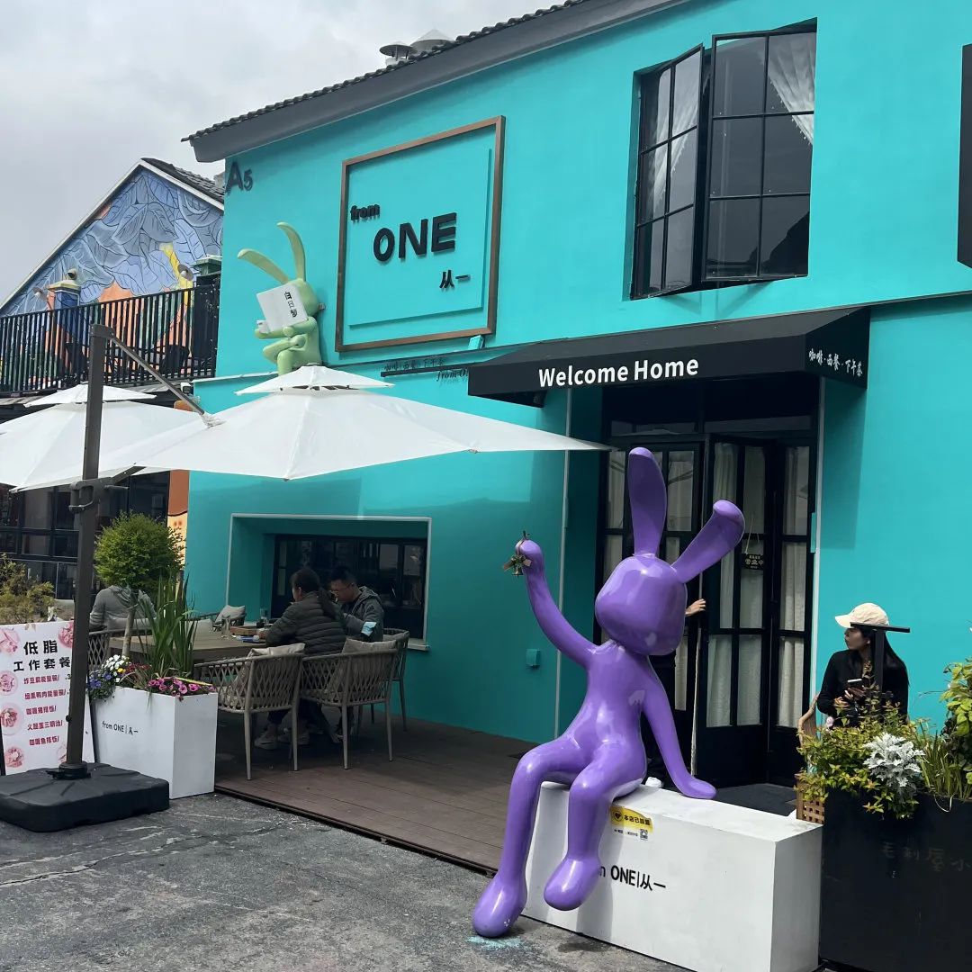 美味预警！这里有一条好吃的CityWalk线路→