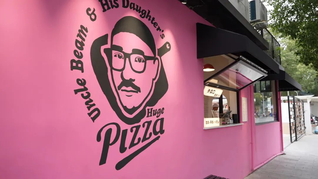 美味预警！这里有一条好吃的CityWalk线路→(图5)