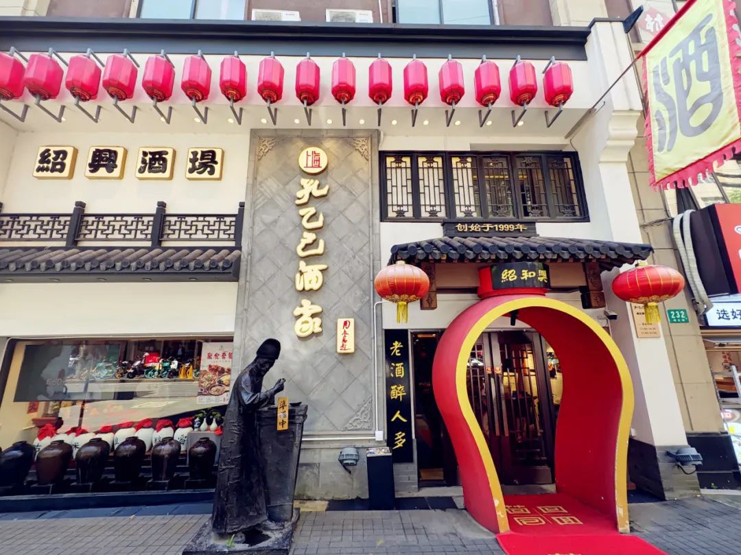 长宁的小马路｜昭化路：正在成为美食爱好者的“新宠”(图2)