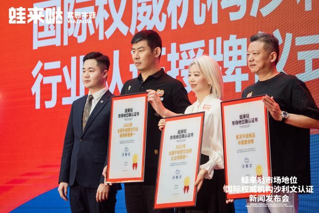 长沙旅游攻略之美食篇首推蛙来哒紫苏牛蛙不容错过！(图2)